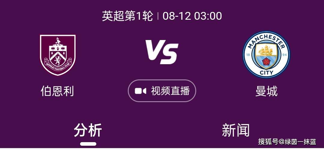 在夸张的艺术形式下，我们清晰地看到了发生在人身上的灵与肉的挣扎、角色与视野的禁锢，死亡与爱的对决，疯癫与狂乱的解脱;也清晰地听到了伯格曼借大卫说出的自己的结论:生命的希望在于爱，各种形式的爱(everysortoflove);现代人的慰藉在于爱的观念代替了上帝;爱是人类自身创建生存意义的方式，是人在虚无与自由的艰难跋涉中为生存找到的支点它体现了上帝之死后人获得的拯救上帝意义的真正自由